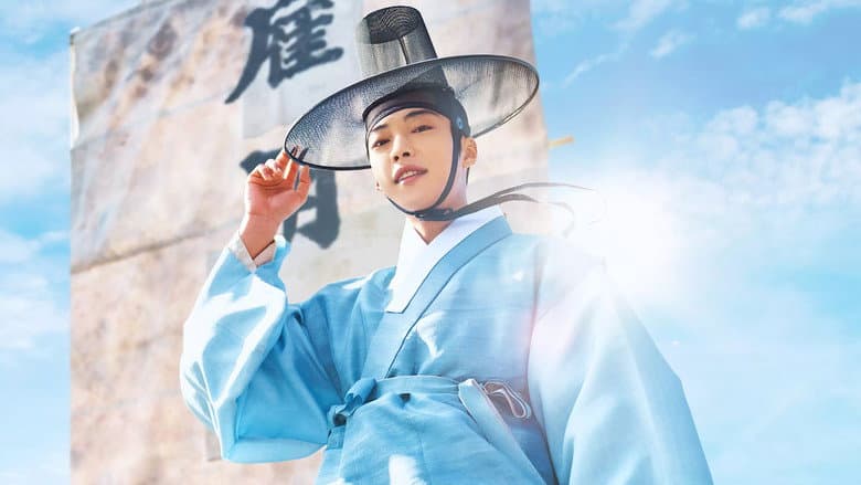 Kadr z Joseon Attorney: A Morality