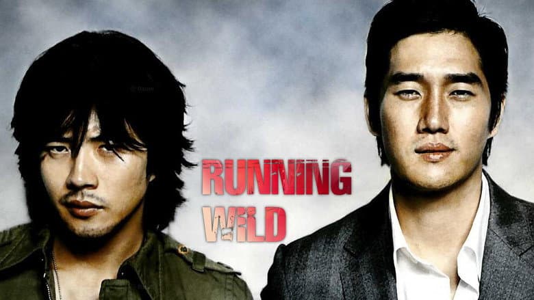 Kadr z Running Wild