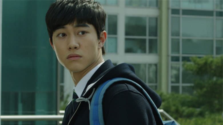 Kadr z Middle School Student A