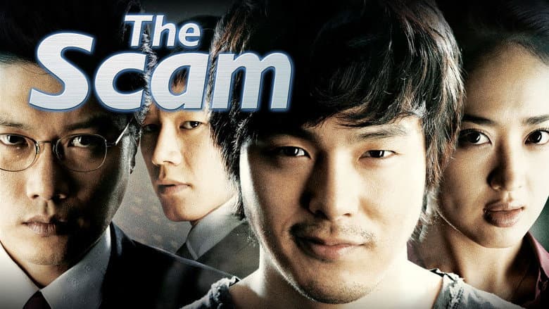 Kadr z The Scam
