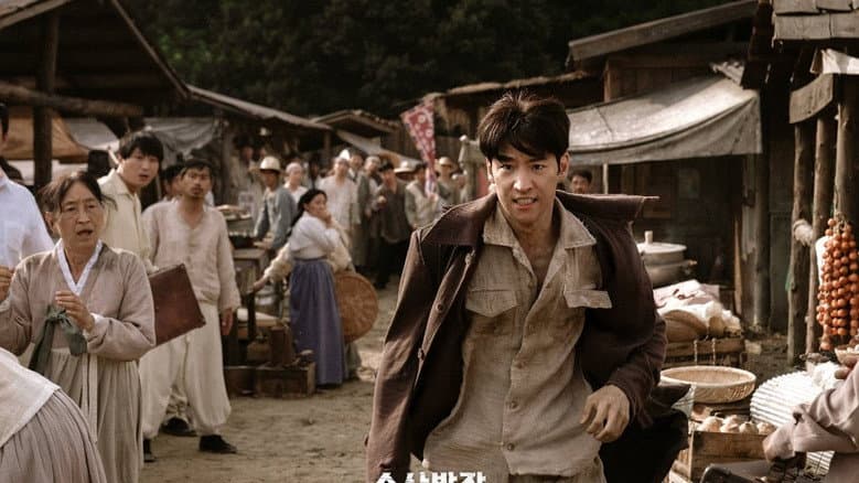 Kadr z Chief Detective 1958
