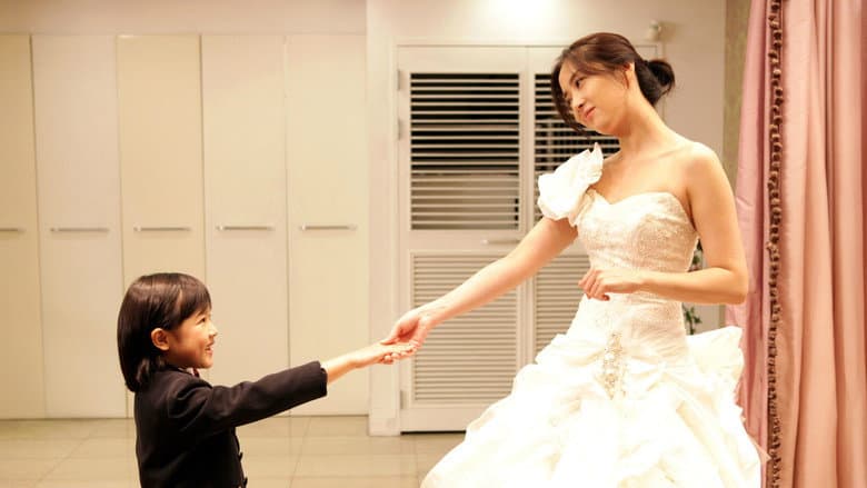 Kadr z Wedding Dress