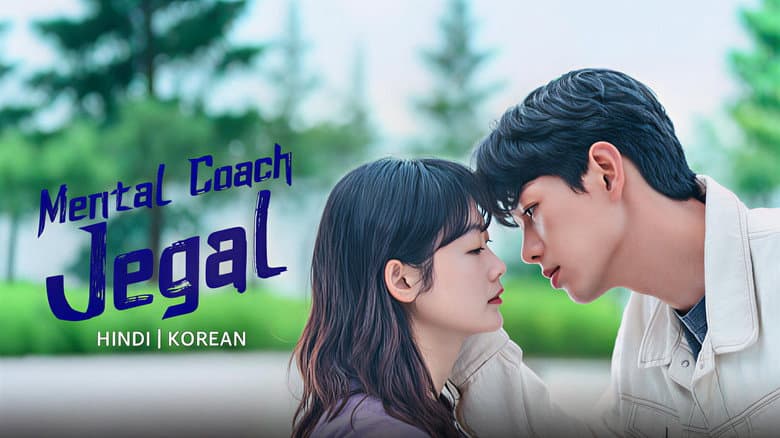Kadr z Mental Coach Jegal