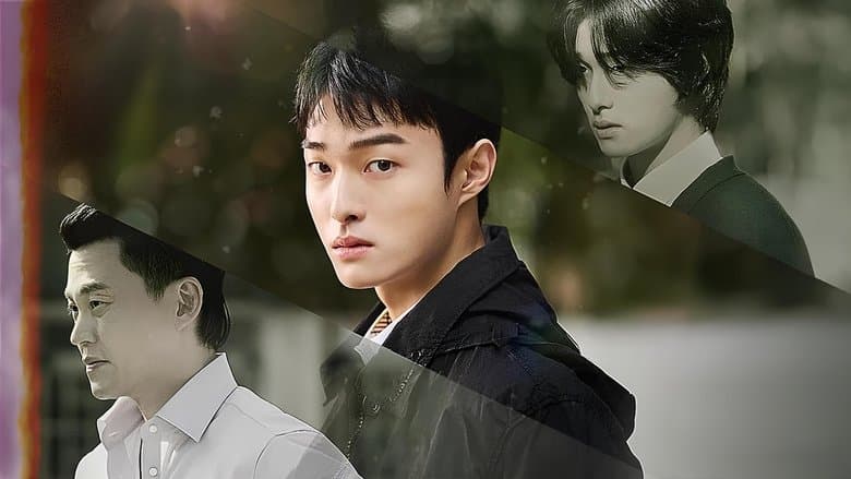 Kadr z High School Return of a Gangster