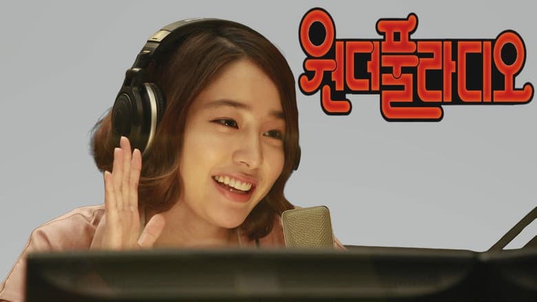 Kadr z Love On-Air