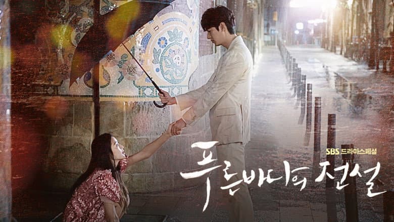 Kadr z The Legend Of Blue Sea