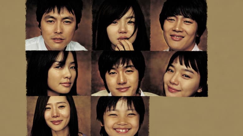 Kadr z Sad Movie