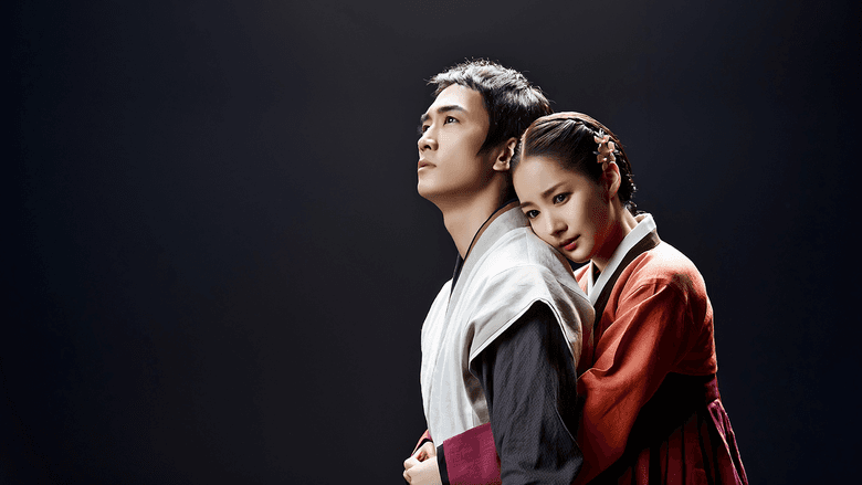 Kadr z Time Slip Dr. Jin
