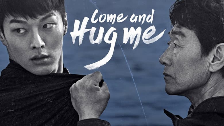 Kadr z Come and Hug Me