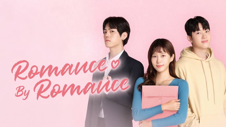 Kadr z Romance by Romance