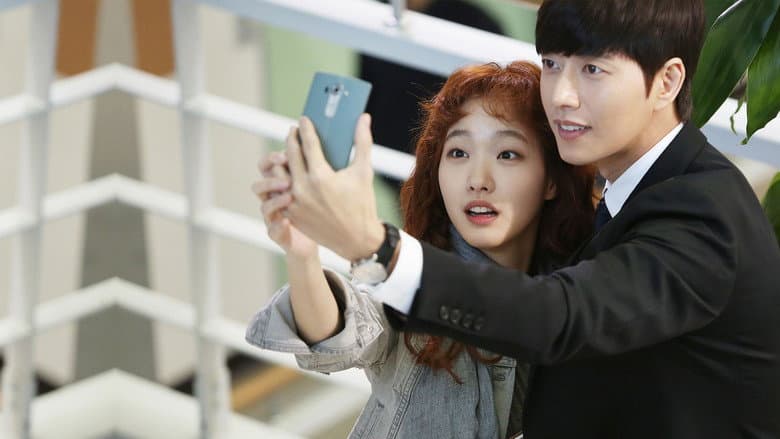 Kadr z Cheese in the Trap