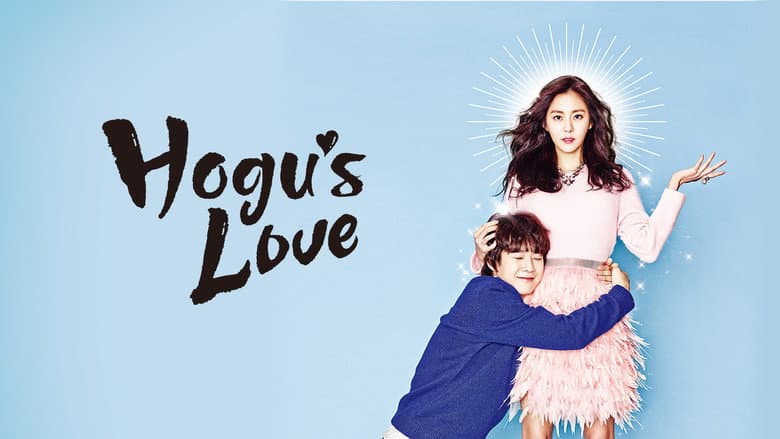 Kadr z Ho Gu's Love