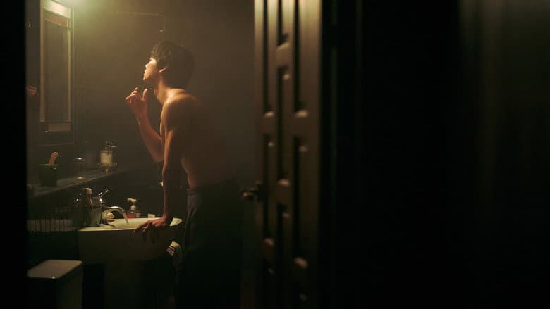 Kadr z Shaving
