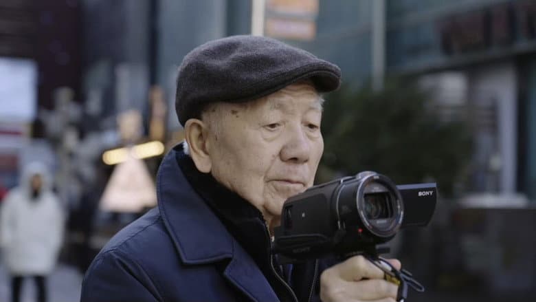 Kadr z Mr. Kim Goes to the Cinema
