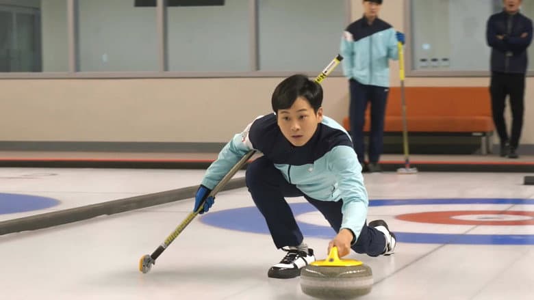 Kadr z The Curling Team