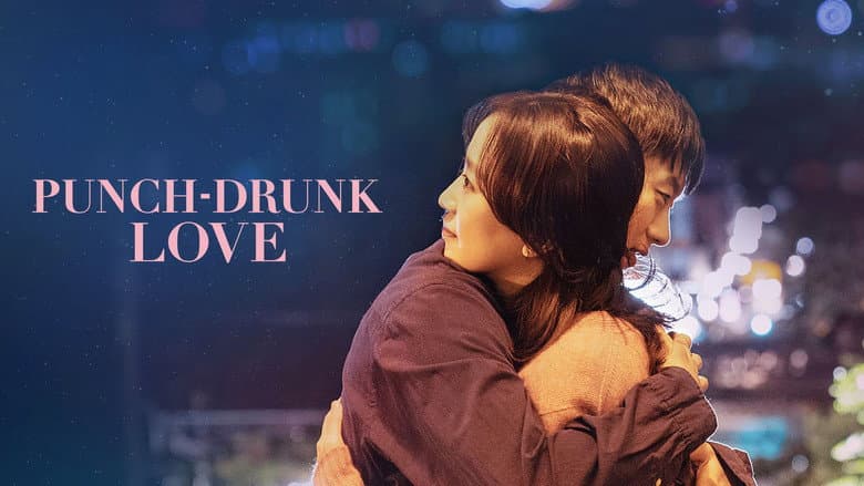 Kadr z Punch-Drunk Love