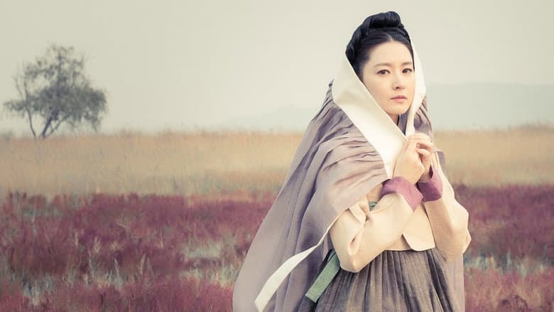 Kadr z Saimdang, Memoir of Colors