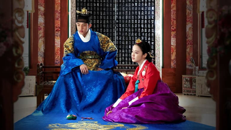 Kadr z Jang Ok Jung