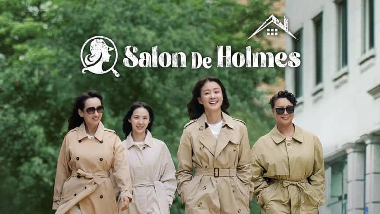 Kadr z Salon De Holmes
