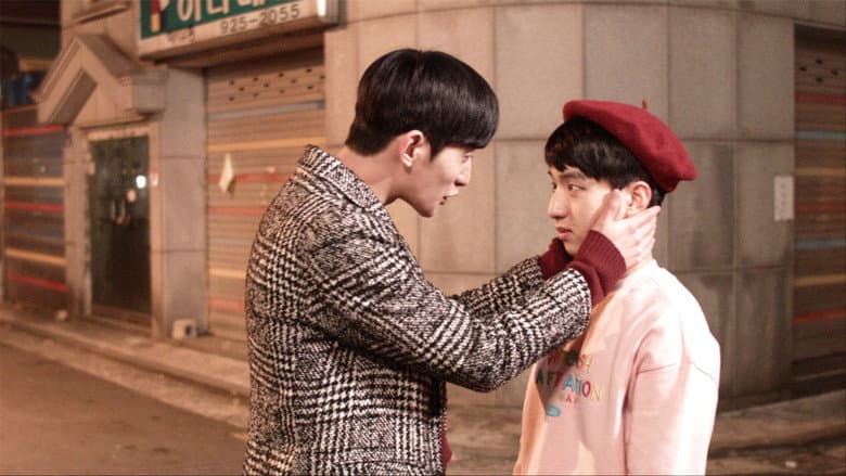Kadr z Queer Movie Beautiful