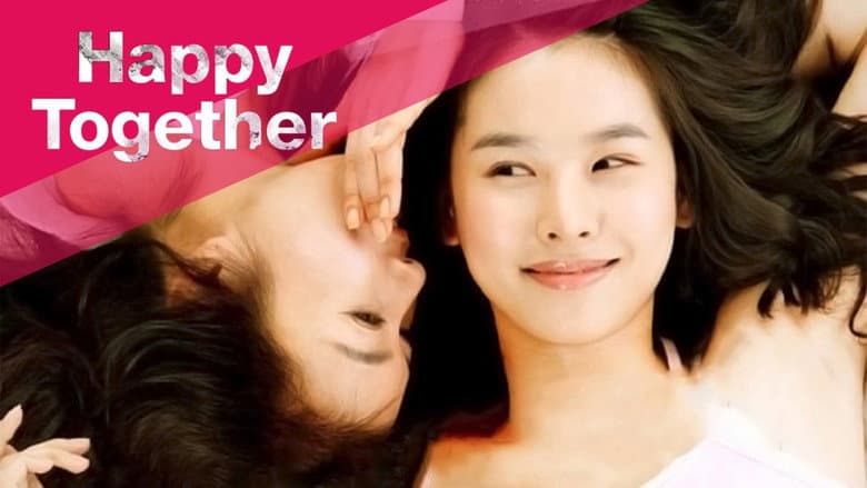 Kadr z Happy Together