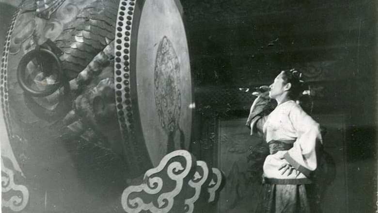 Kadr z Prince Ho-Dong and Princess Nak-Rang