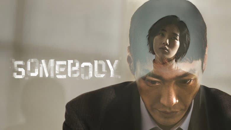 Kadr z Somebody
