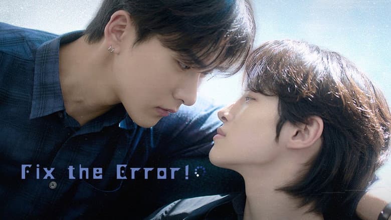 Kadr z Fix the Error!