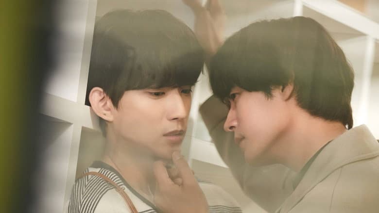 Kadr z Unintentional Love Story Special