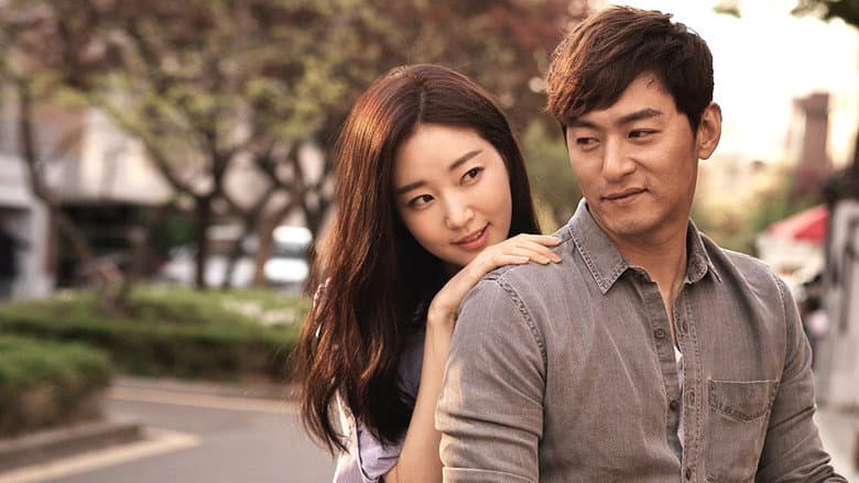 Kadr z My Love Eun Dong