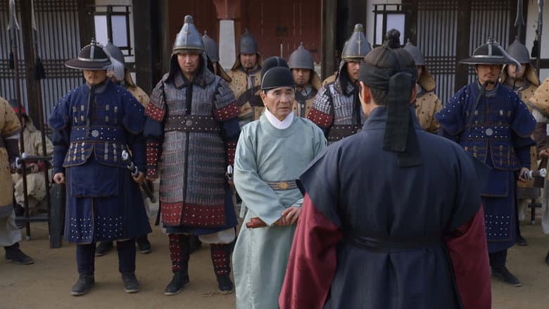 Kadr z The King of Tears, Lee Bang Won