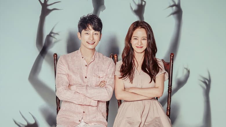 Kadr z Lovely Horribly