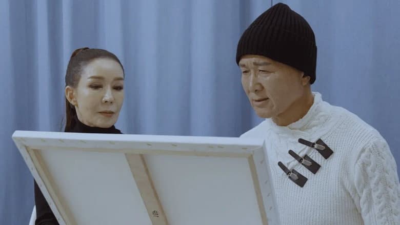 Kadr z 자화상