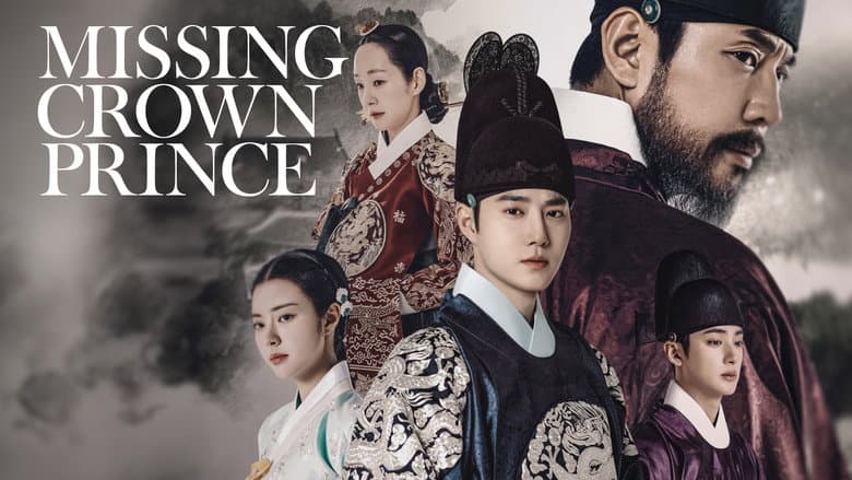 Kadr z Missing Crown Prince