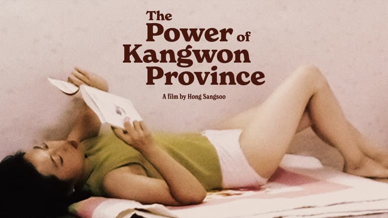 Kadr z The Power of Kangwon Province