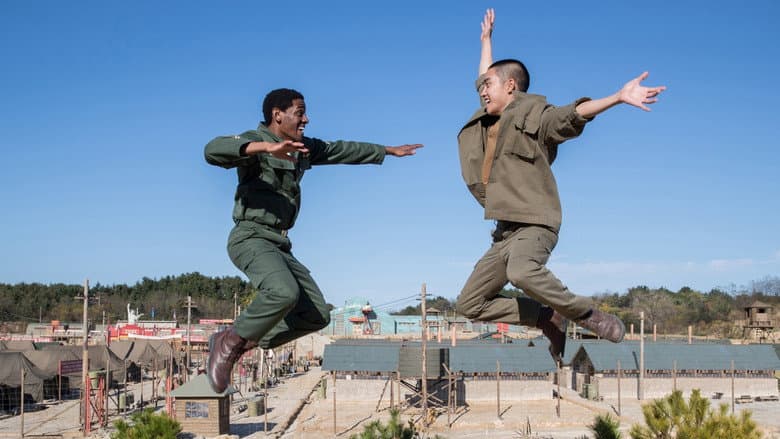 Kadr z Swing Kids