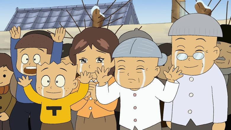 Kadr z The Precious Memory of Gogo Brothers