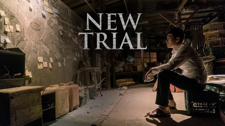 Kadr z New Trial