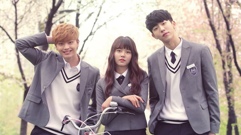 Kadr z Who Are You: School 2015