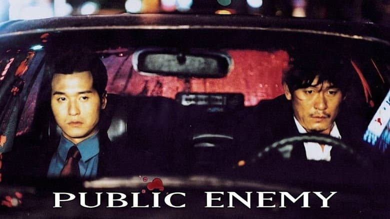 Kadr z Public Enemy