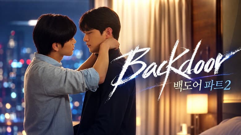 Kadr z Backdoor