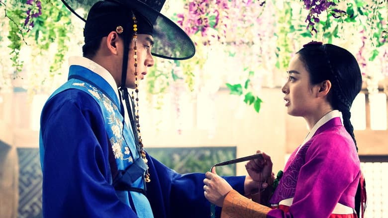 Kadr z Jang Ok Jung