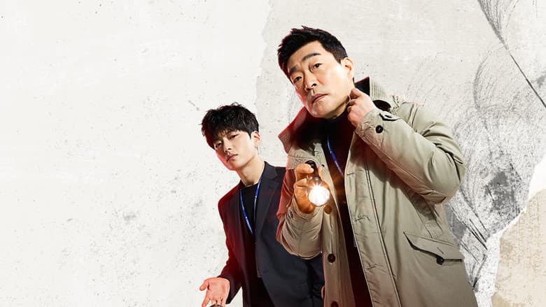 Kadr z The Good Detective