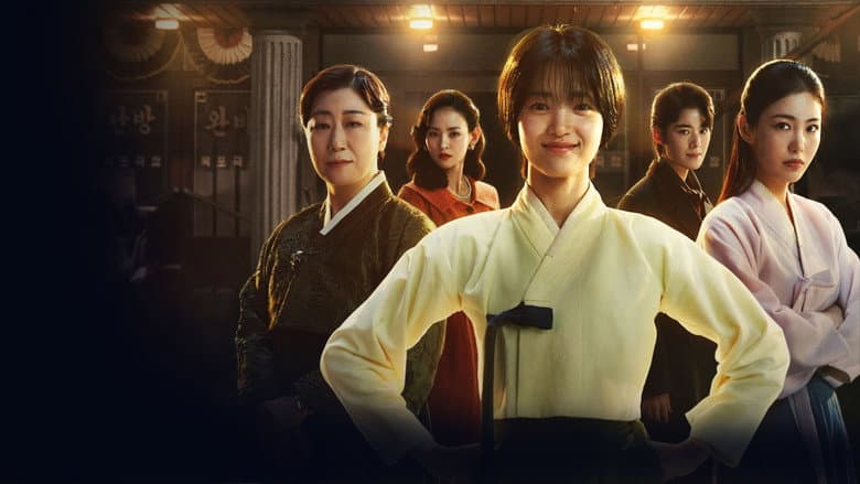 Kadr z Jeongnyeon: The Star is Born