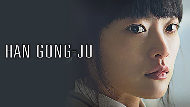 Kadr z Han Gong-ju
