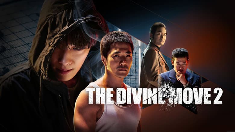 Kadr z The Divine Move 2: The Wrathful