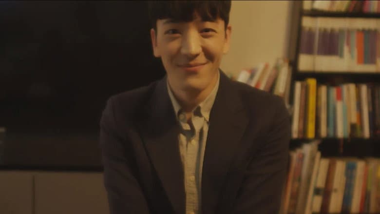 Kadr z 혼자병법