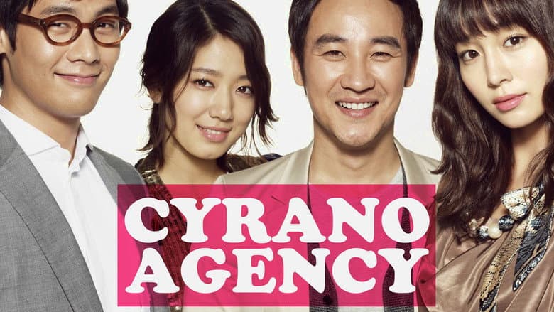 Kadr z Cyrano Agency