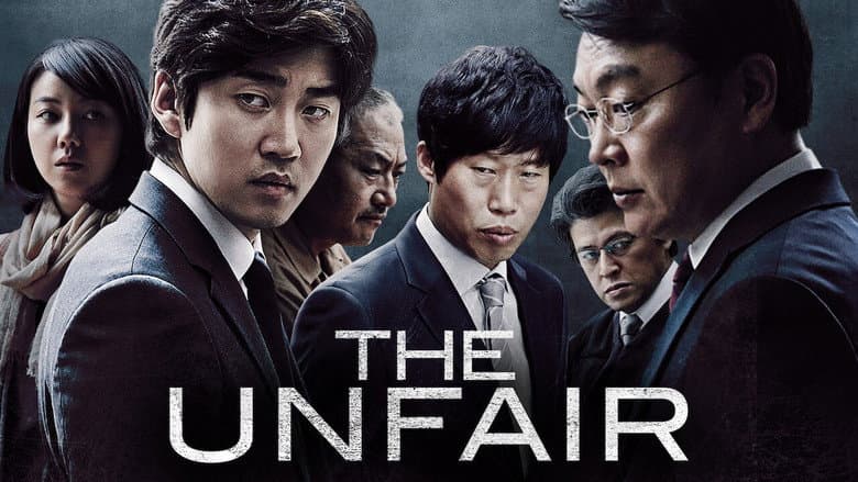 Kadr z The Unfair