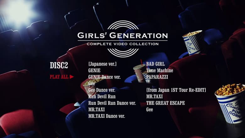 Kadr z Girls' Generation Complete Video Collection
